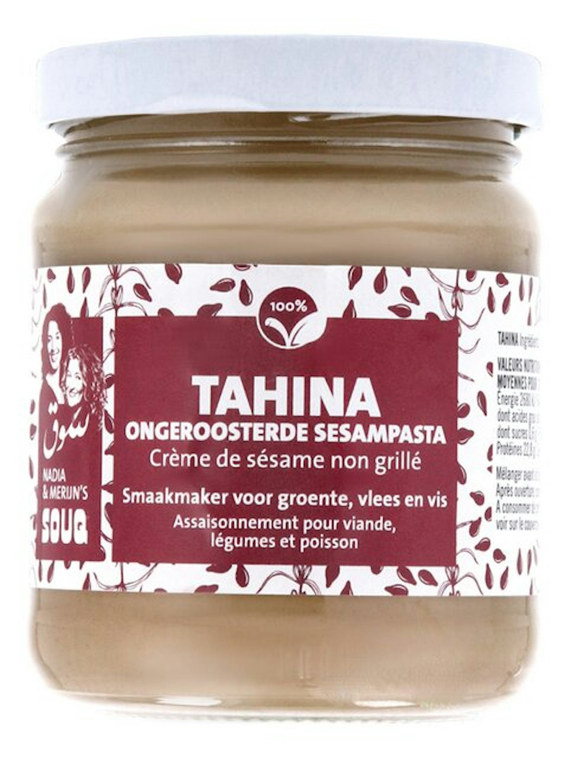 SOUQ tahina ongeroosterd.sesampasta 190g